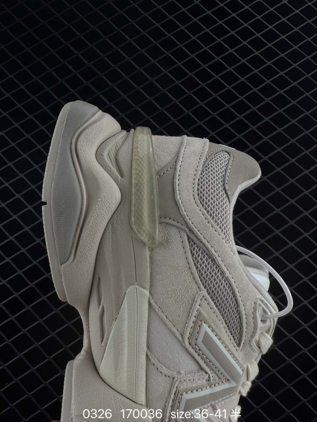 Joe Freshgoods x New Balance NB9060